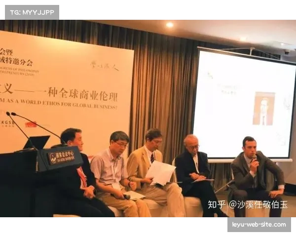 体育赛事运营中的伦理规范与哲学思考